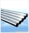 seamless steel tube