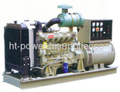 Heavy duty water cool diesel generator