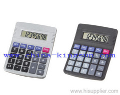 Desktop Calculator