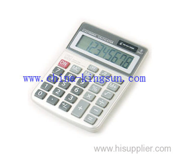 function scientific calculator