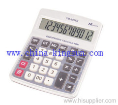 Desktop Calculator