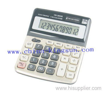 Desktop Calculator