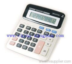 Desktop Calculator