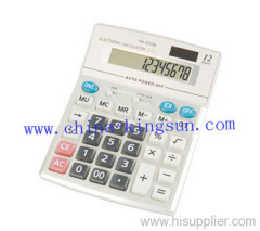 Desktop Calculator