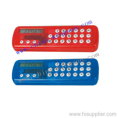 Pencil Box Calculator