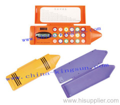 Pencil Box Calculator