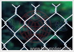electric chain link fence