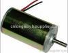 pm dc motor