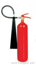 halon extinguisher