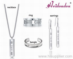 Tiffany Jewelry Set sterling silver jewelry,jewellery,jewel