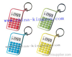 Keychain Calculator