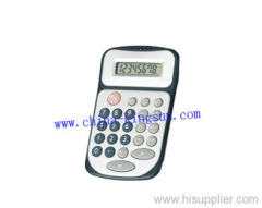 Pocket Calculator