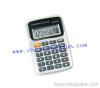 Pocket Calculator