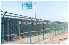 railway and highway fence