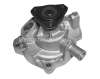 auto water pump; car water pump