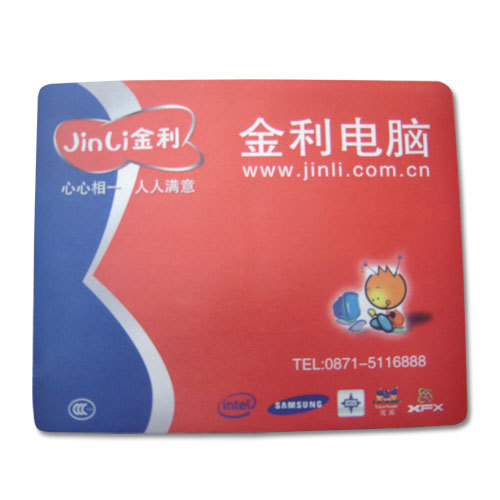 Advertisement mouse pad