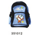 Animal School Bags