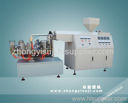 Auto Blow Moulding Machine