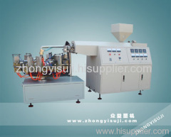 blow bottle machine molding pet