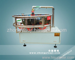 plastic blow bottle machine