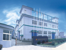 Ningbo A-line Cable and Wire Co.,Ltd