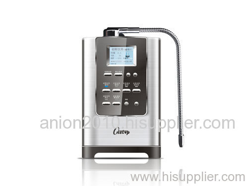 water ionizer purifier