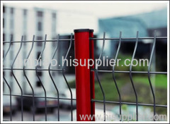 wire mesh fence