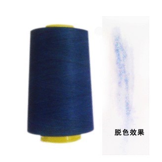 Indigo sewing thread