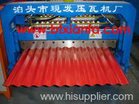 Corrugated Roof Tile Roll Forming Machine