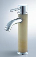 single lever basin mixer