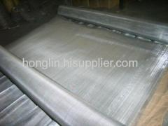 Stainless Steel Window Screen