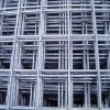 metal grid mesh