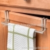 OVER DOOR TOWEL HOLDER