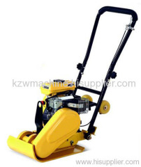 vibratory compactor