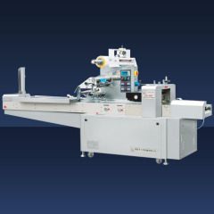 Automatic Packing Machine