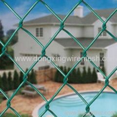 Chain Link Fence