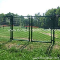 chain link fence