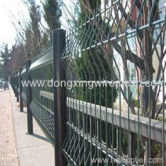 municipal fence