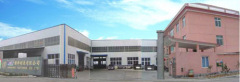 Ning bo Zhenhai Yongding Fastener Co.,Ltd.