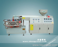 plastic moulding machine