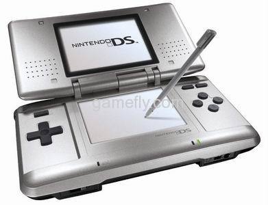 NDS Console