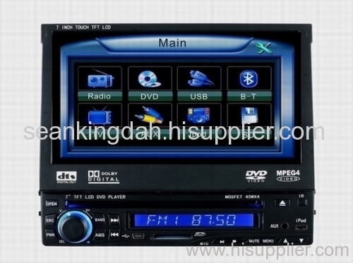 car dvd player