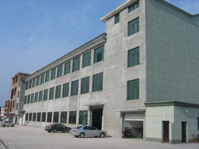Factory Photo