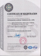 ISO9001:2008