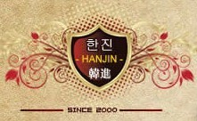 HANJIN LEATHER COMPANY