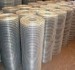 Welded Wire Mesh Fence