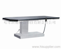 C-Arm Electric Operating Table