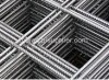 Steel Bar Welded Wire Mesh