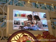 led display screen