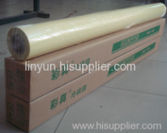 laminating film